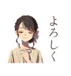 おしとやか着物女子の茶道（個別スタンプ：13）