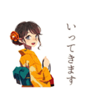 おしとやか着物女子の茶道（個別スタンプ：15）