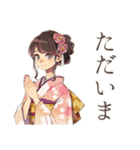 おしとやか着物女子の茶道（個別スタンプ：16）