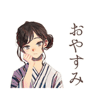 おしとやか着物女子の茶道（個別スタンプ：17）