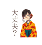 おしとやか着物女子の茶道（個別スタンプ：20）