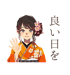 おしとやか着物女子の茶道（個別スタンプ：21）
