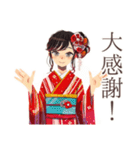 おしとやか着物女子の茶道（個別スタンプ：24）