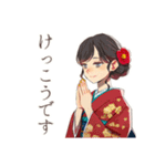 おしとやか着物女子の茶道（個別スタンプ：25）