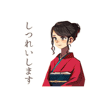 おしとやか着物女子の茶道（個別スタンプ：26）