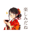 おしとやか着物女子の茶道（個別スタンプ：30）