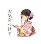 おしとやか着物女子の茶道（個別スタンプ：32）