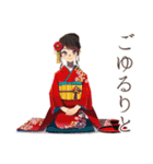 おしとやか着物女子の茶道（個別スタンプ：33）