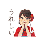おしとやか着物女子の茶道（個別スタンプ：34）