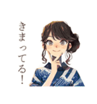 おしとやか着物女子の茶道（個別スタンプ：35）
