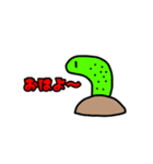 きまぐれひびきのお絵描きスタンプ5（個別スタンプ：1）
