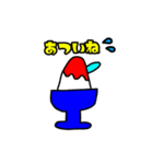 きまぐれひびきのお絵描きスタンプ5（個別スタンプ：3）