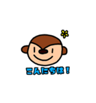 きまぐれひびきのお絵描きスタンプ5（個別スタンプ：4）