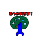 きまぐれひびきのお絵描きスタンプ5（個別スタンプ：5）