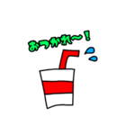 きまぐれひびきのお絵描きスタンプ5（個別スタンプ：6）