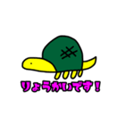 きまぐれひびきのお絵描きスタンプ5（個別スタンプ：7）