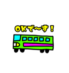 きまぐれひびきのお絵描きスタンプ5（個別スタンプ：9）