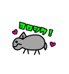 きまぐれひびきのお絵描きスタンプ5（個別スタンプ：17）