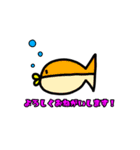 きまぐれひびきのお絵描きスタンプ5（個別スタンプ：18）