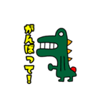 きまぐれひびきのお絵描きスタンプ5（個別スタンプ：19）