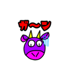 きまぐれひびきのお絵描きスタンプ5（個別スタンプ：23）