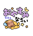 ののはだよ♡（個別スタンプ：5）