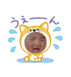 ののはだよ♡（個別スタンプ：9）