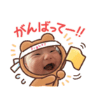 ののはだよ♡（個別スタンプ：14）
