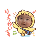 ののはだよ♡（個別スタンプ：15）