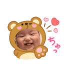 ののはだよ♡（個別スタンプ：16）