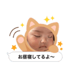ののはだよ♡（個別スタンプ：18）