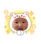 ののはだよ♡（個別スタンプ：20）