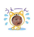 ののはだよ♡（個別スタンプ：22）