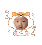 ののはだよ♡（個別スタンプ：23）