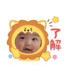ののはだよ♡（個別スタンプ：24）