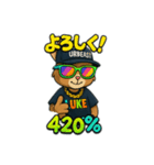 URBEAST-LUKE（個別スタンプ：4）