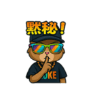 URBEAST-LUKE（個別スタンプ：5）