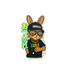 URBEAST-LUKE（個別スタンプ：7）