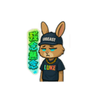 URBEAST-LUKE（個別スタンプ：13）