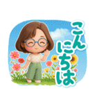 【3D】大人メガネ女子の大きなお返事（個別スタンプ：2）