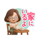 【3D】大人メガネ女子の大きなお返事（個別スタンプ：8）