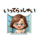 【3D】大人メガネ女子の大きなお返事（個別スタンプ：13）