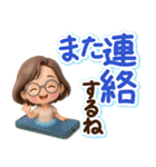 【3D】大人メガネ女子の大きなお返事（個別スタンプ：26）