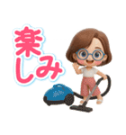 【3D】大人メガネ女子の大きなお返事（個別スタンプ：28）