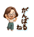 【3D】大人メガネ女子の大きなお返事（個別スタンプ：31）