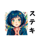 アート界隈女子（個別スタンプ：1）