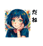 アート界隈女子（個別スタンプ：5）