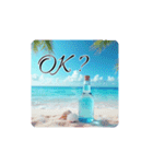 美しい海.Beautiful sea.英語.筆記体（個別スタンプ：7）