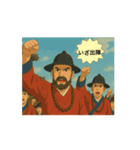 韓国風テンション⤴️（個別スタンプ：1）