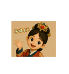 韓国風テンション⤴️（個別スタンプ：3）